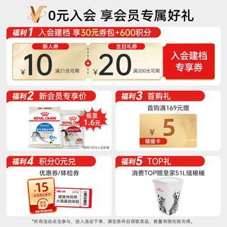 皇家 K36幼猫配方 2kg 猫咪干粮 191元 - 86线报 皇家 K36幼猫配方 2kg 猫咪干粮 191元 - 86线报