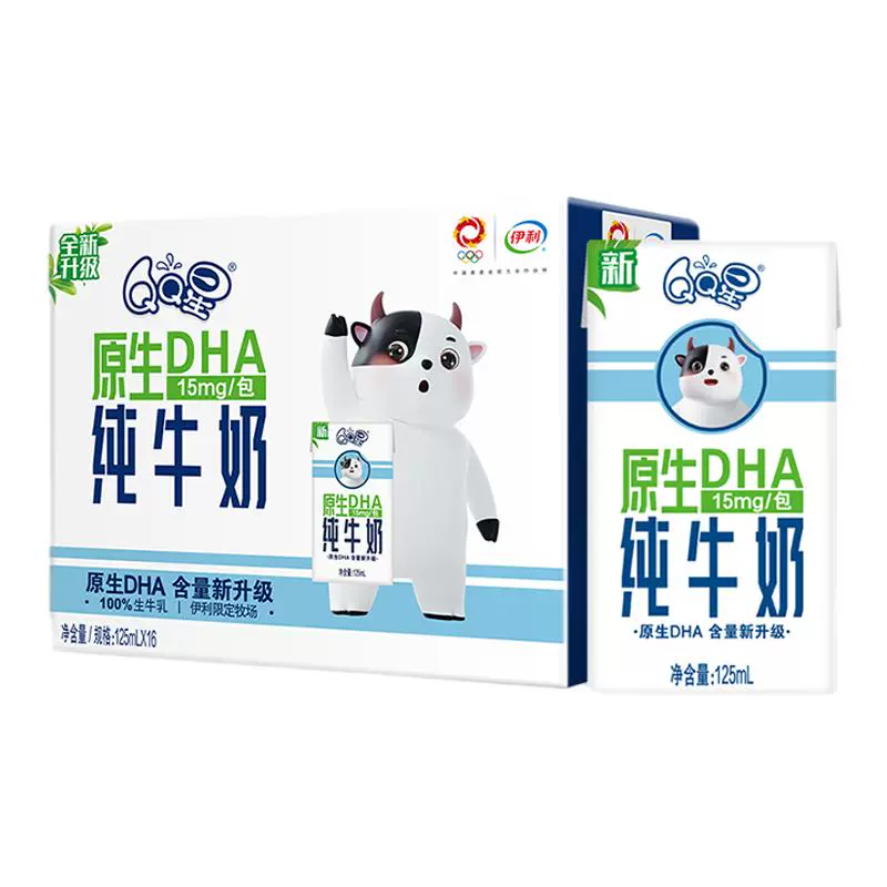 yili 伊利 QQ星原生DHA纯牛奶125ml*16盒 ￥25.24