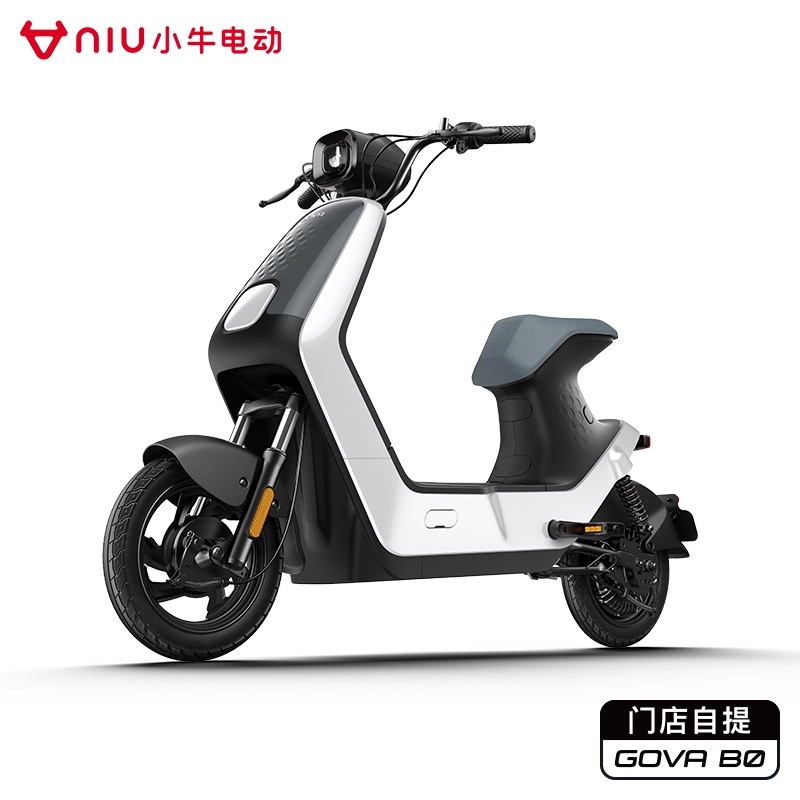 Niu Technologies 小牛电动 B0都市版 新国标铅酸电池通勤代步电动车 48V 1999元