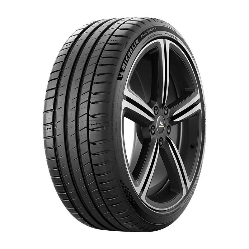 以旧换新：MICHELIN 米其林 轮胎 竞驰 PILOT SPORT 5 235/40ZR18 95Y 1085元