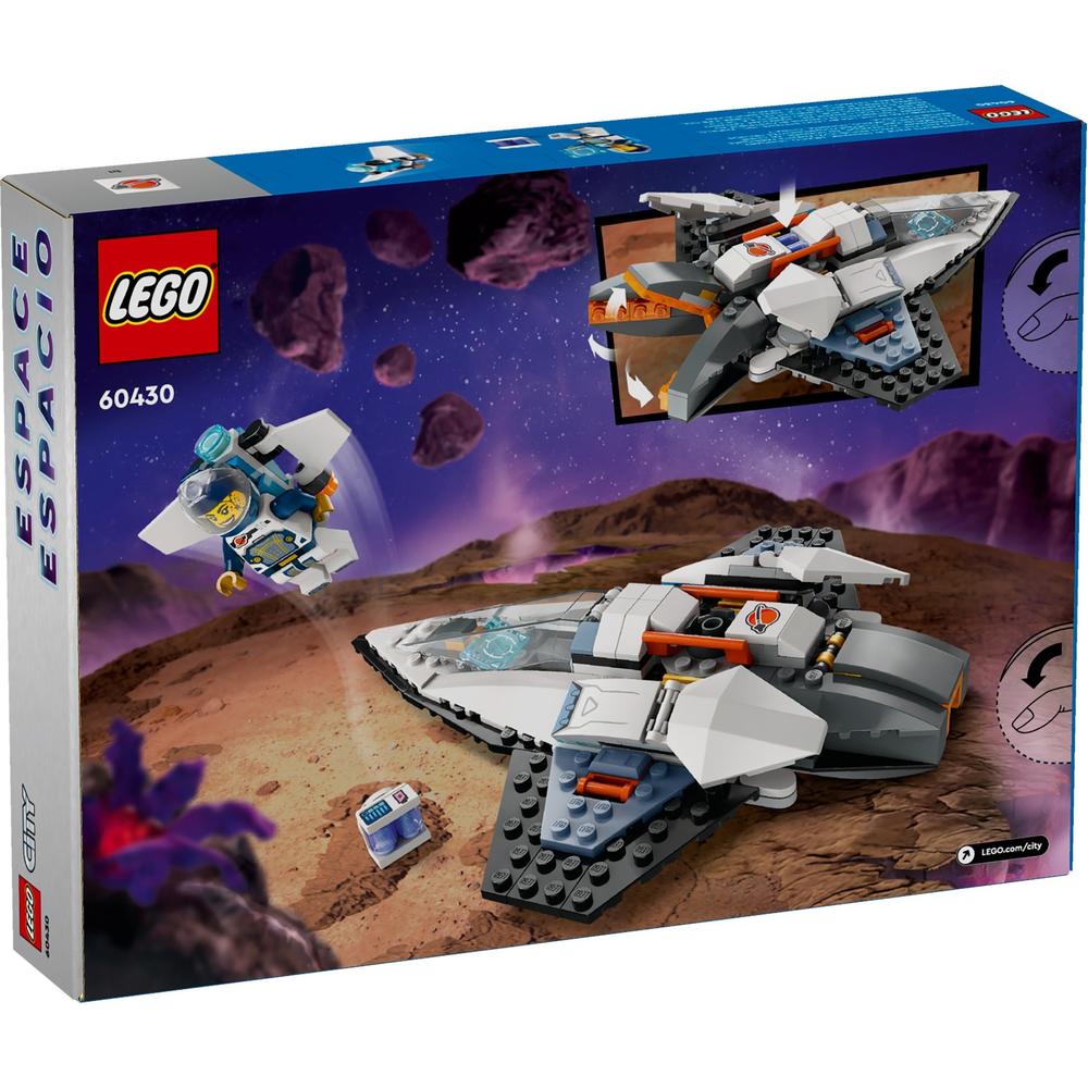 LEGO 乐高 太空系列 60430 星际飞船 139.05元（需用券）