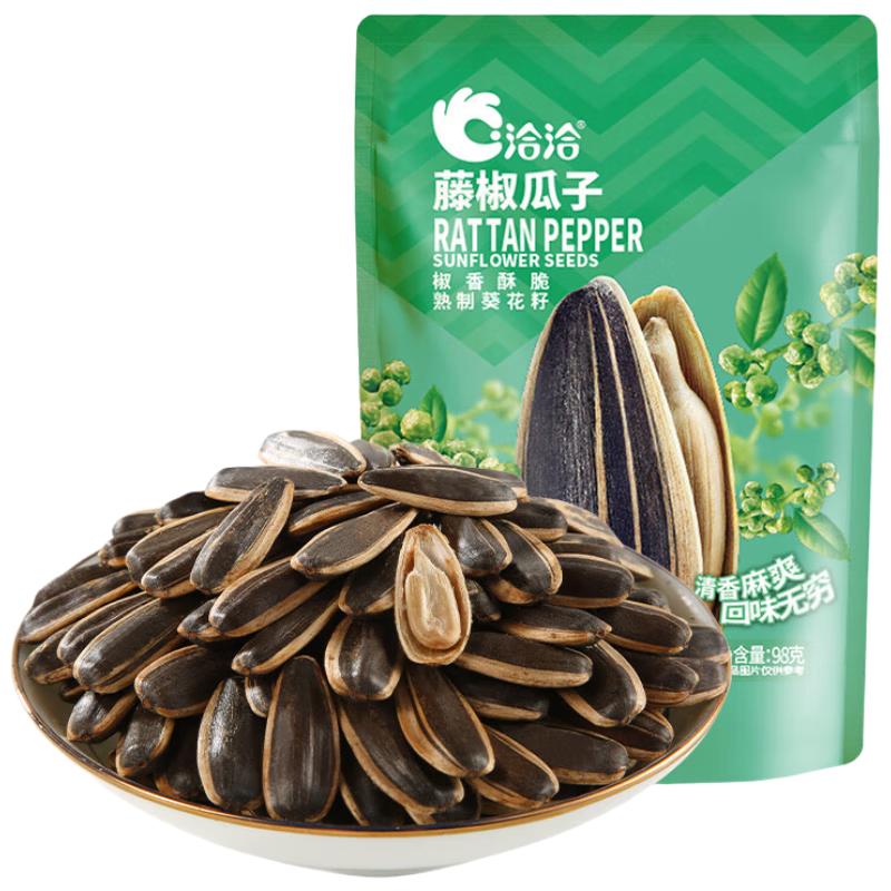 洽洽 藤椒瓜子98g*1袋葵花籽大颗粒坚果炒货休闲零食新风味 5.1元