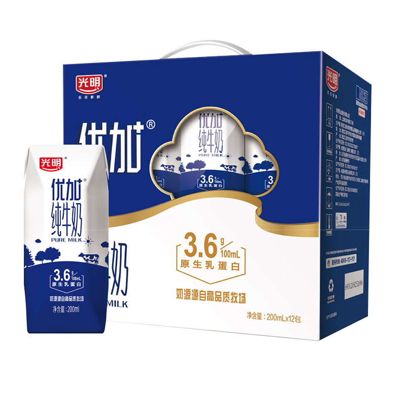 再降价、PLUS会员、百亿补贴：光明 纯牛奶 优加3.6g蛋白 量贩200ml*24盒 59.3元