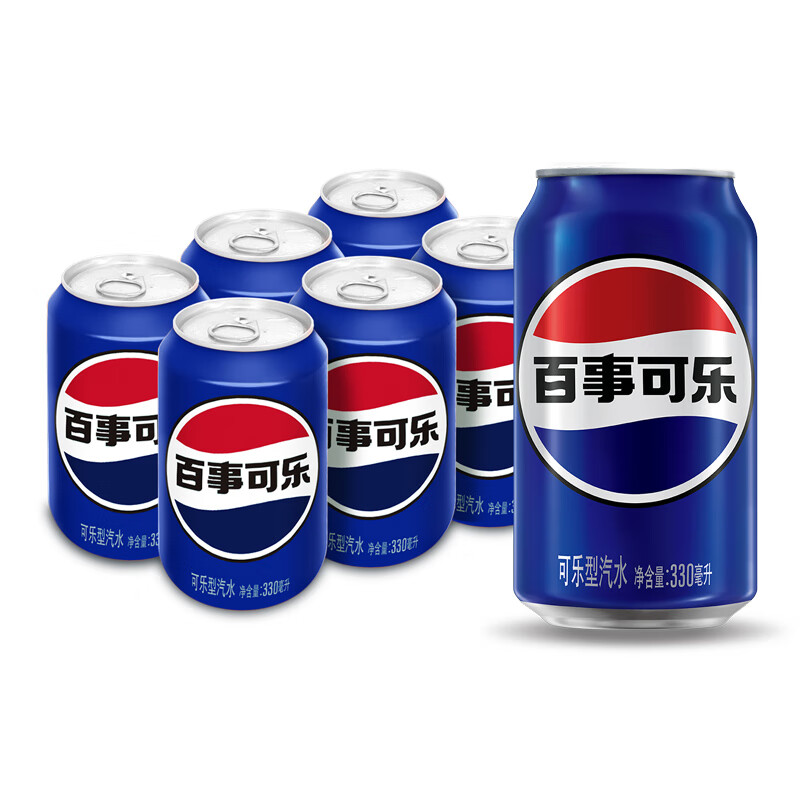 pepsi 百事 可乐 Pepsi 碳酸饮料 330ml*6听 整箱 (新老包装随机发货) 百事出品 2.1元(需用券)