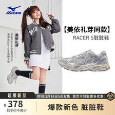 Mizuno 美津浓 RACER S 男女款运动跑步鞋 D1GH2235 ￥344.91
