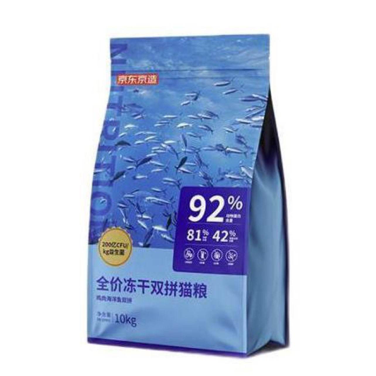 PLUS会员：京东京造 冻干益生菌系列 双拼鱼肉猫粮 鱼肉味 10kg 292.22元