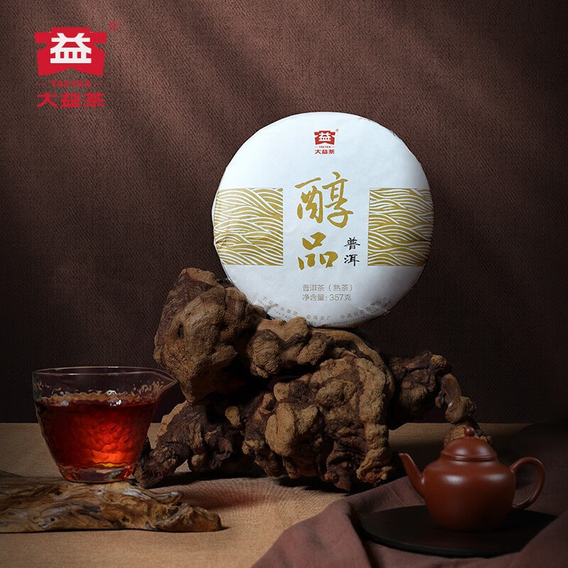 中华老字号，大益 醇品 普洱普饼熟茶 2201批次 357g ￥73.95