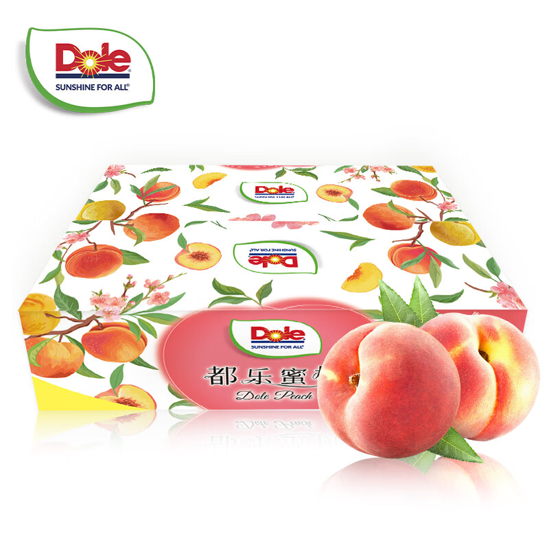 再降价、PLUS会员：Dole 都乐 国产蜜桃 中果 2.8斤(约16-18粒) 45.24元包邮(多重