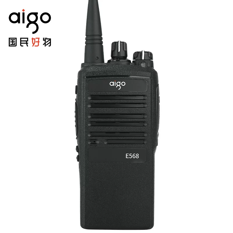 爱国者 E568EX 防爆对讲机 石油化工 IIB T4 699元 - 清风线报