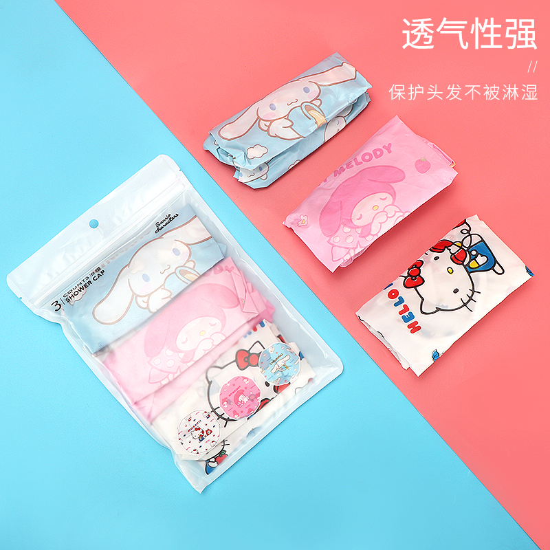 MINISO 名创优品 三丽鸥浴帽女防水成人洗澡miniso卡通玉桂狗淋浴帽防水帽 7.47