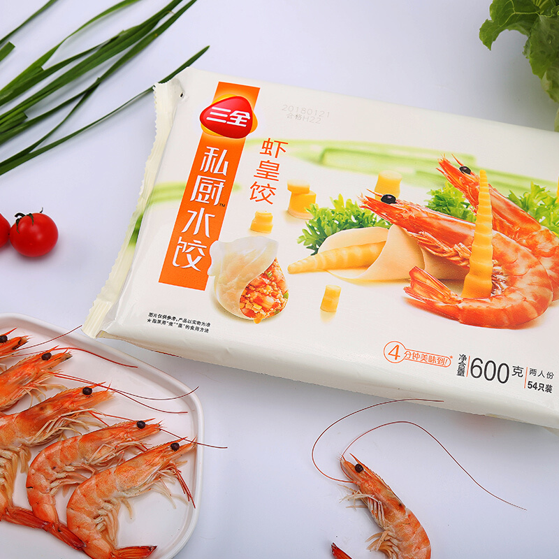 三全 私厨 虾皇饺 600g 14.33元（需买4件，需用券）