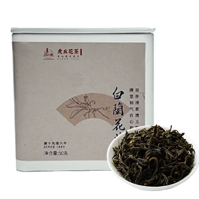 茉莉花茶 苏州特产 非遗技艺 新茶 2026 3.72元