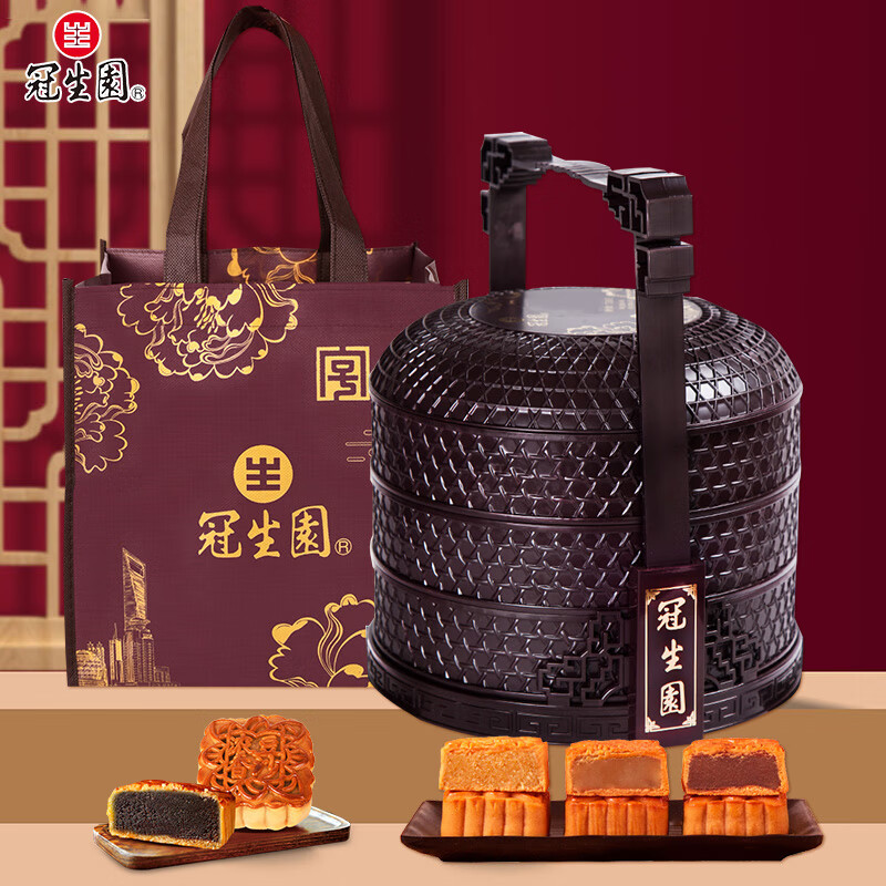 冠生园 花团锦绣三层提篮 1250g 广式月饼礼盒 20.98元 - 线报酷