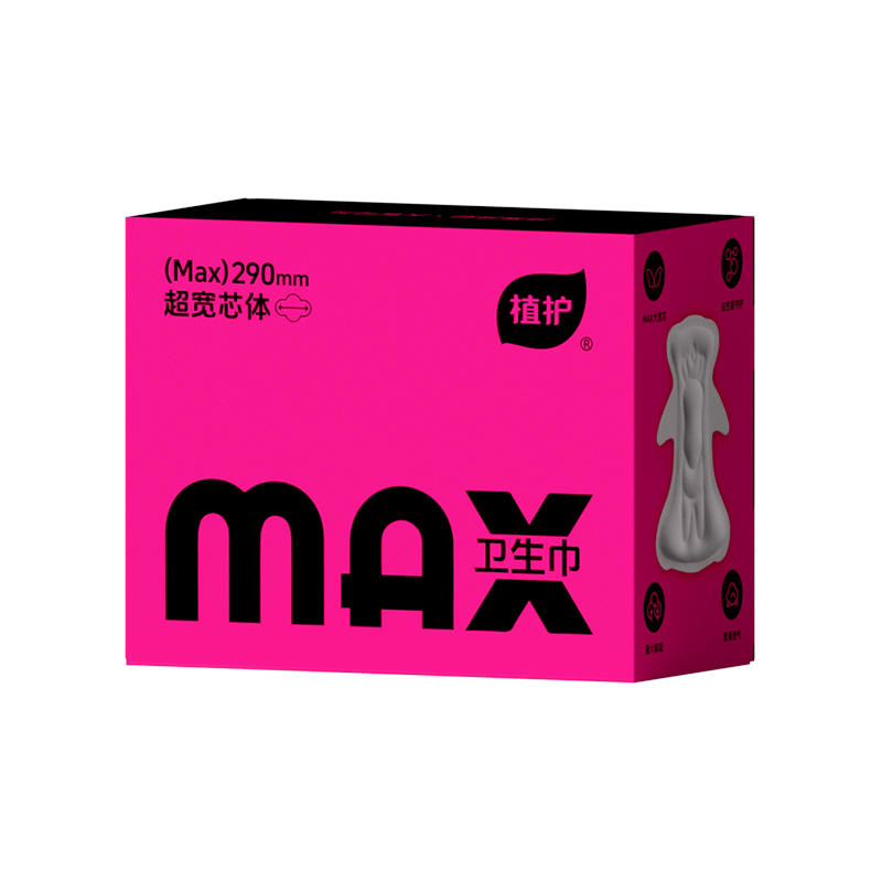 植护 大宽芯 卫生巾 290mm 1片 1元