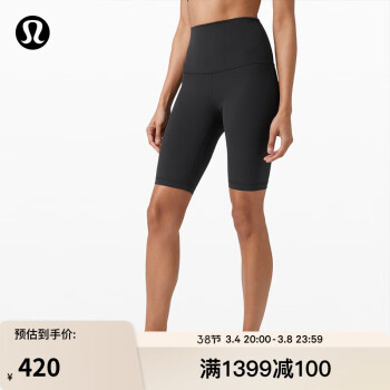 lululemon Align™ 女款运动超高腰紧身短裤 10 ￥420