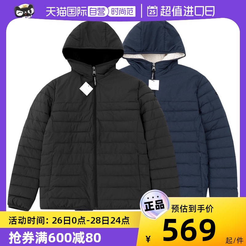 卡尔文·克莱恩 Calvin Klein 凯文克莱棉衣男冬季保暖夹克防水CK羽绒服 540.55元