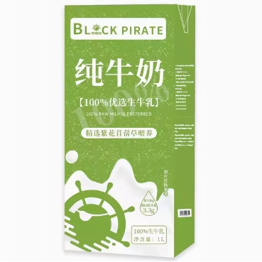 黑海盗 生牛乳 1L 8.5元包邮（需用券，可用签到红包）