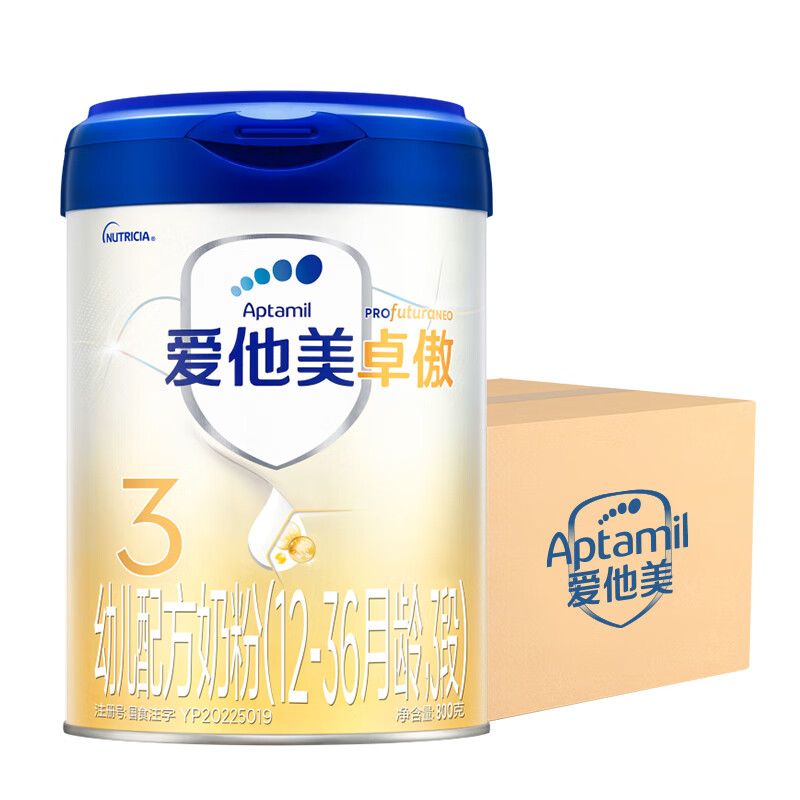 Aptamil 爱他美 卓傲幼儿配方奶粉（12—36月龄 3段）800g*6罐 1453.14元（需用券