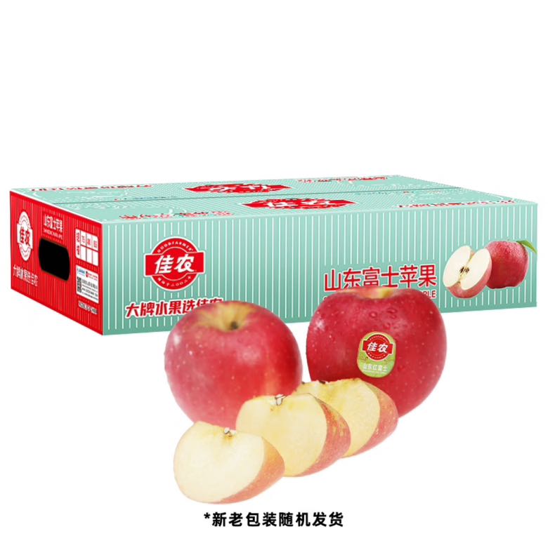 Goodfarmer 佳农 烟台红富士苹果 12个装 单果重约200g 29.95元