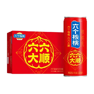 88会员：六个核桃 整箱饮品240ml×16罐 47.4元（需领券）