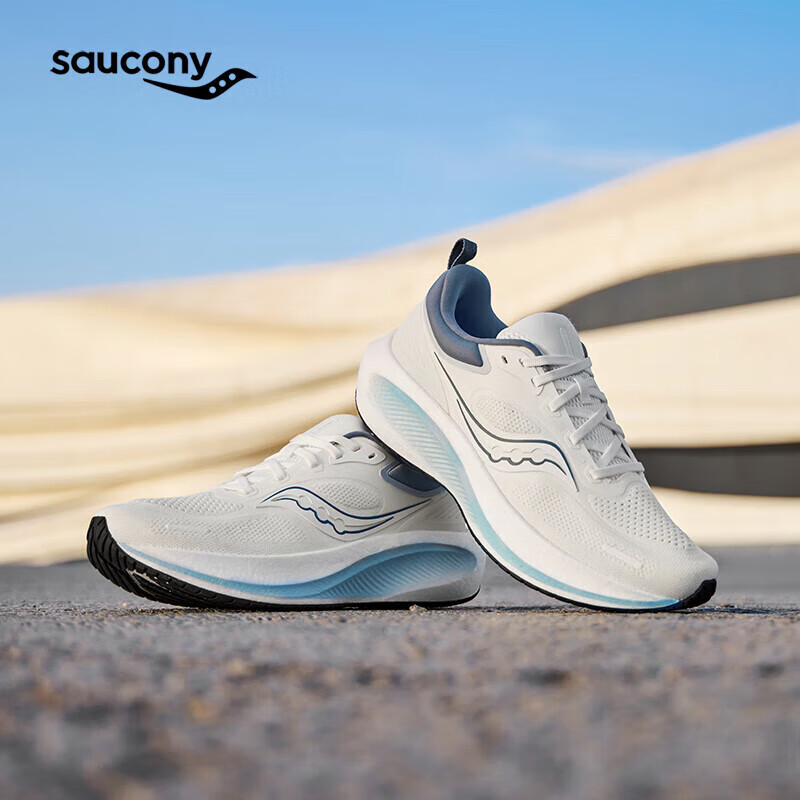 索康尼 saucony 澎湃3缓震男跑鞋慢跑训练运动鞋白兰 43 699元