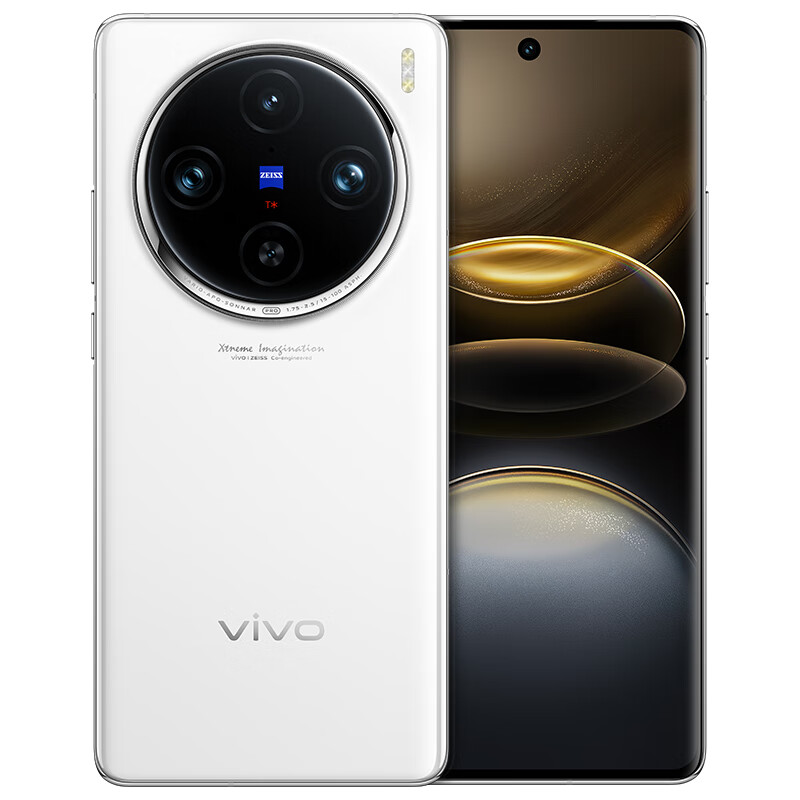 vivo手机 X100s Pro 12GB+256GB 白月光 ---4999元