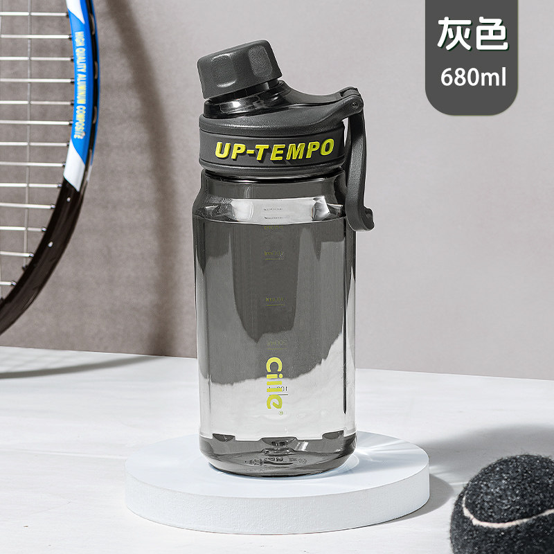 cille 希乐 外出便携运动水壶 22.7元