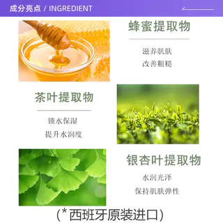 伊丽莎白·雅顿 绿茶身体乳 46.72元 - 86线报 伊丽莎白·雅顿 绿茶身体乳 46.72元 - 86线报