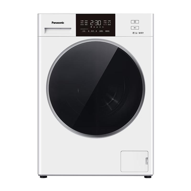 Panasonic 白月光5.0系列 XQG100-F2A1 滚筒洗衣机 10kg 2279元