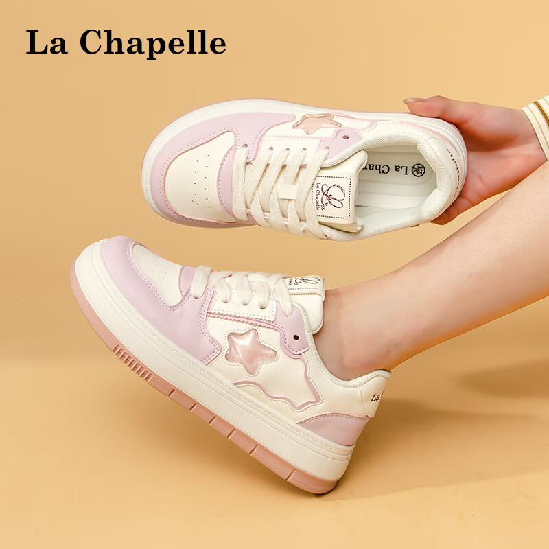 La Chapelle 百搭小白鞋 60元（需用券）