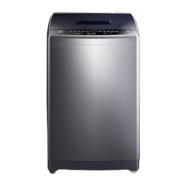 Haier 海尔 8公斤波轮洗衣机全自动小型家用租房宿舍节能健康桶自洁智能称
