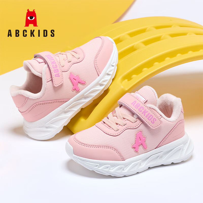 ABCKIDS ABC KIDS童鞋2024冬季新款简约百搭保暖加绒舒适男女童运动休闲跑鞋 粉