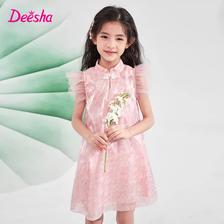 Deesha 笛莎 时尚国风系列连衣裙（110~165码）多款 39.62元包邮（双重优惠）