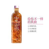 fresh 大马士革玫瑰花瓣水 玫瑰花水 补水保湿细致毛孔 250ml 收敛毛孔爽肤水 