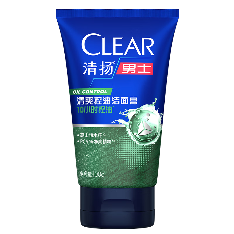 需首购、PLUS会员：清扬（CLEAR）男士清爽控油洁面膏100g×2件 46.02元包邮（需