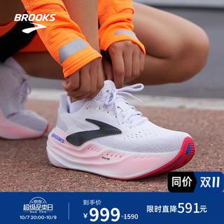 BROOKS 缓震跑鞋Glycerin max超级甘油 白色/黑色/炫红 907.24元 - 线报酷 BROOKS 缓震跑鞋Glycerin max超级甘油 白色/黑色/炫红 907.24元 - 线报酷