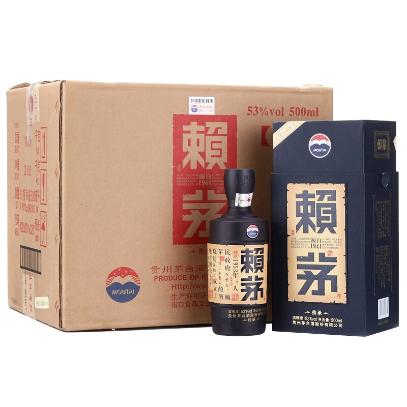 茅台 赖茅 传承蓝 53度 酱香型白酒 500ml*6瓶 整箱装 1649.9元 包邮