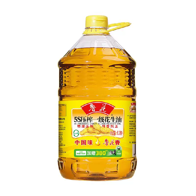 luhua 鲁花 5S压榨一级花生油 6.38L ￥145.26