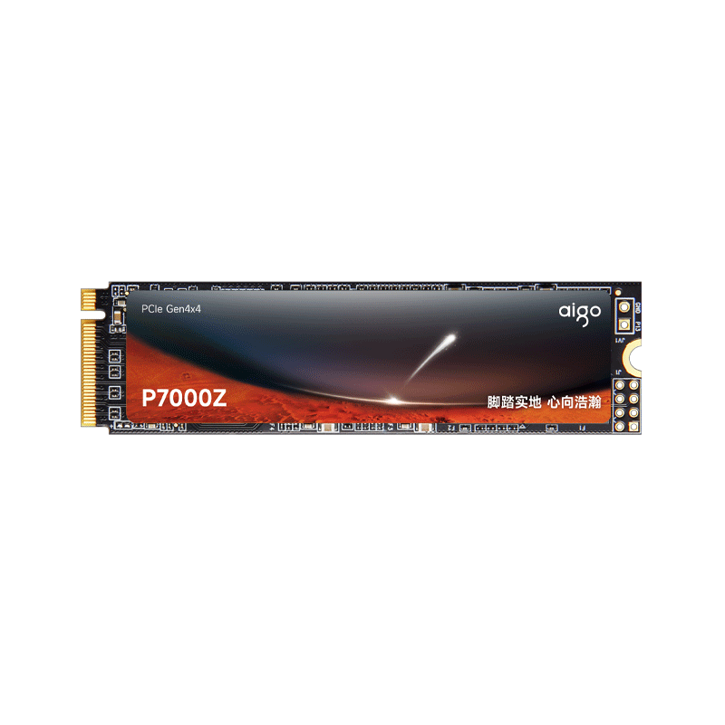 plus会员：aigo 爱国者 P7000Z SSD固态硬盘 M.2接口 长江存储 读速高达7400MB/s 4TB 1