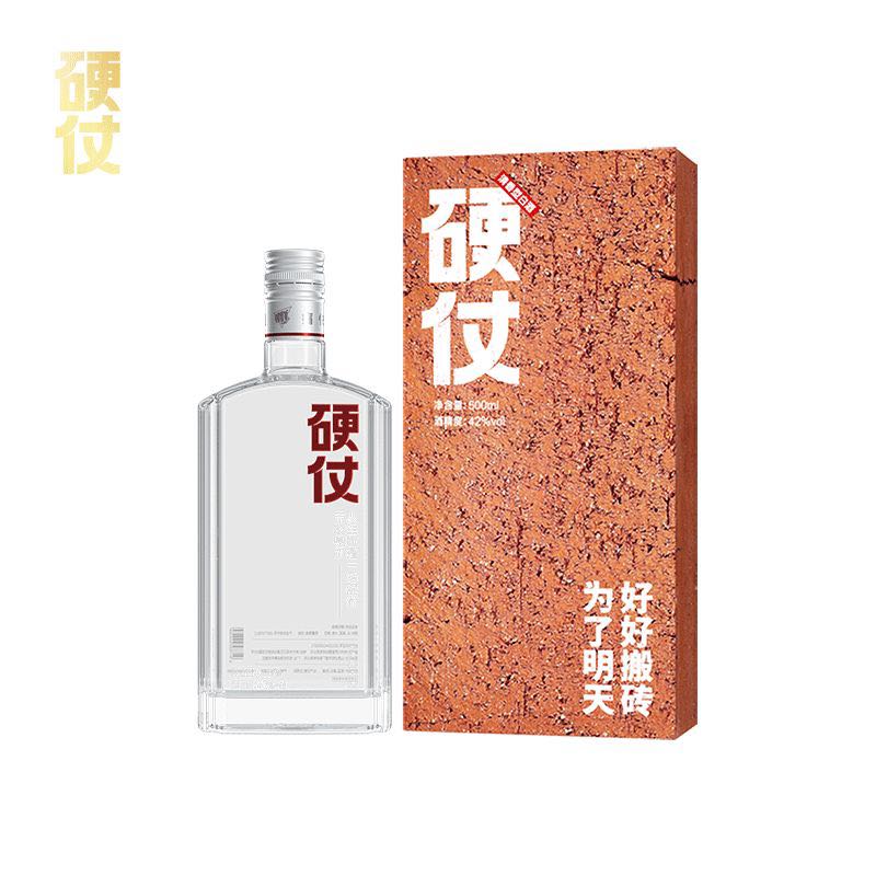 硬仗 红砖清香型白酒42度500ml*1单瓶山西白酒送礼(不含礼袋） 27元（需用券