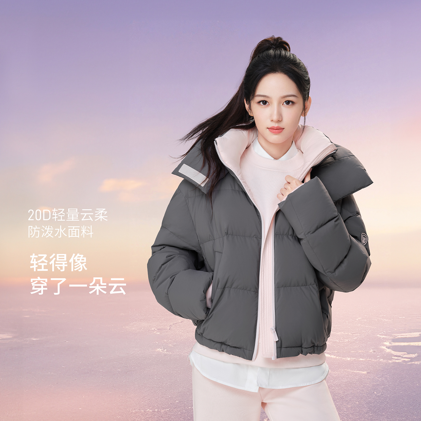 坦博尔 新款羽绒服女短款小个子显高显瘦外套 376.6元（需用券）