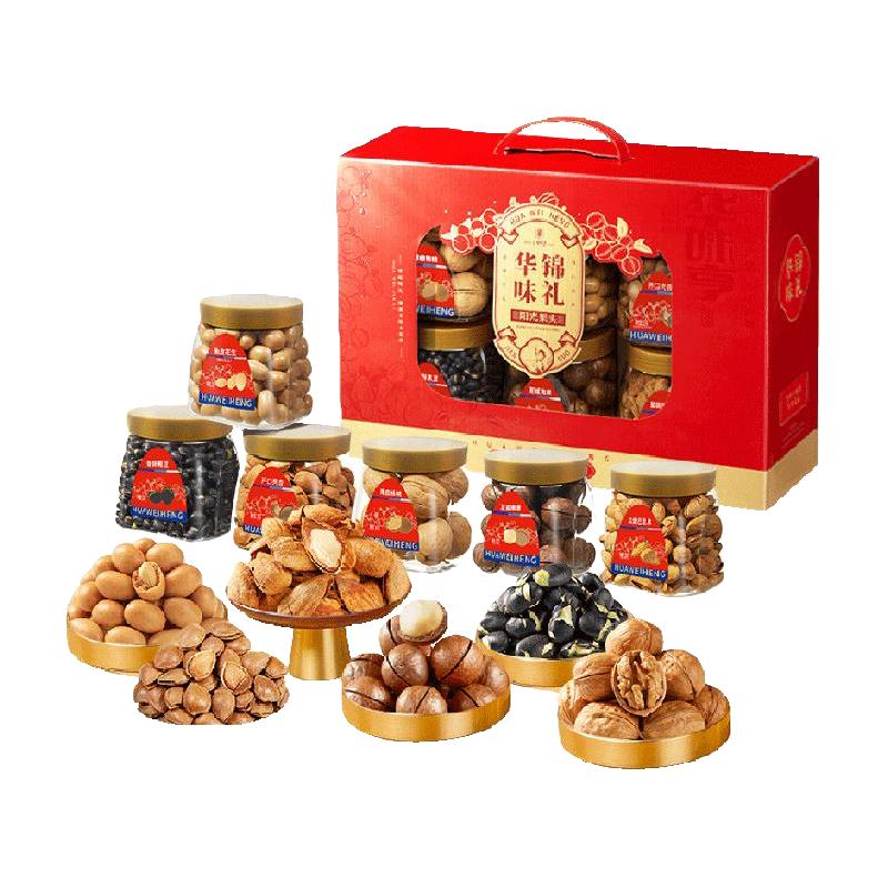 华味亨 华味锦礼礼盒装 坚果炒货1238g/6罐 年货礼盒 59元（需用券）