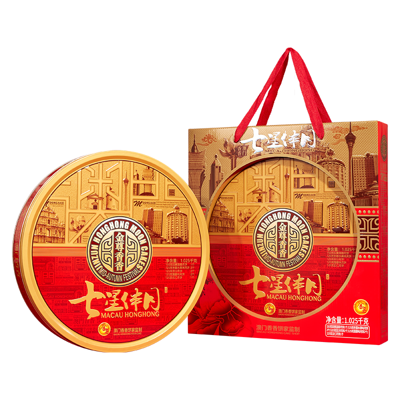 限地区、再降价：金尊 双黄莲蓉月饼礼盒 1025g 4.41元/件（共22.05元：需凑单