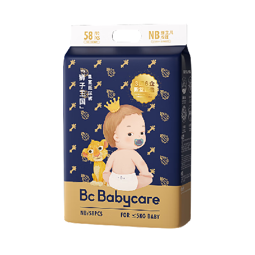 babycare 皇室狮子王国 弱酸纸尿裤2包（任选尺码） 57元（需买2件，需用券）