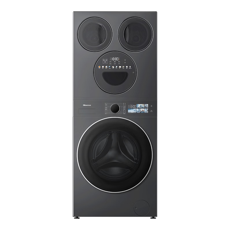国家补贴、大件超省：海信 大薄荷系列 WF120E3S +WV50G 四分区多筒滚筒洗衣机 