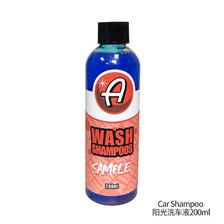 Adam's Polishes 阿达姆斯 Car Shampoo阳光洗车液无痕洗车强效去污 体验装 200ml 1瓶