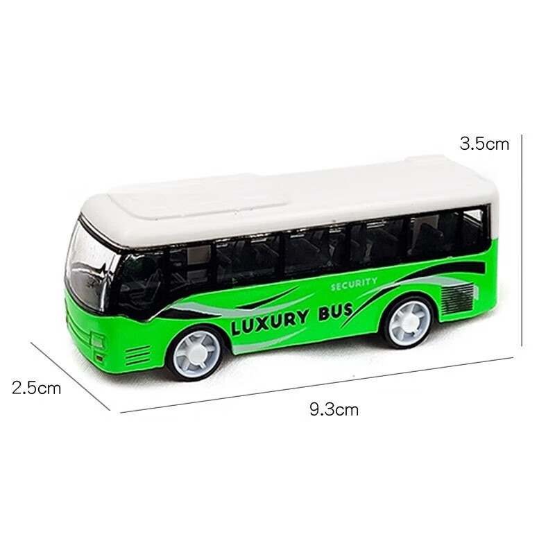 超级森林 合金公交车合金巴士车模型儿童玩具公交车金属车模型玩具 绿色