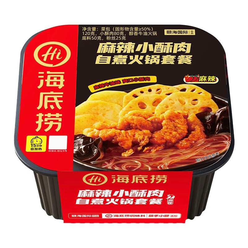 海底捞 自热火锅 麻辣小酥肉275g*3件 29.9元包邮（合9.97元/件）