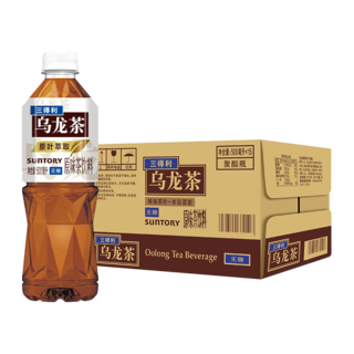 三得利 无糖 乌龙茶饮料500ml*15瓶 33.33元 - 86线报 三得利 无糖 乌龙茶饮料500ml*15瓶 33.33元 - 86线报