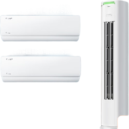 美的 节能省电 空调套装 大1.5匹+3匹 8105元